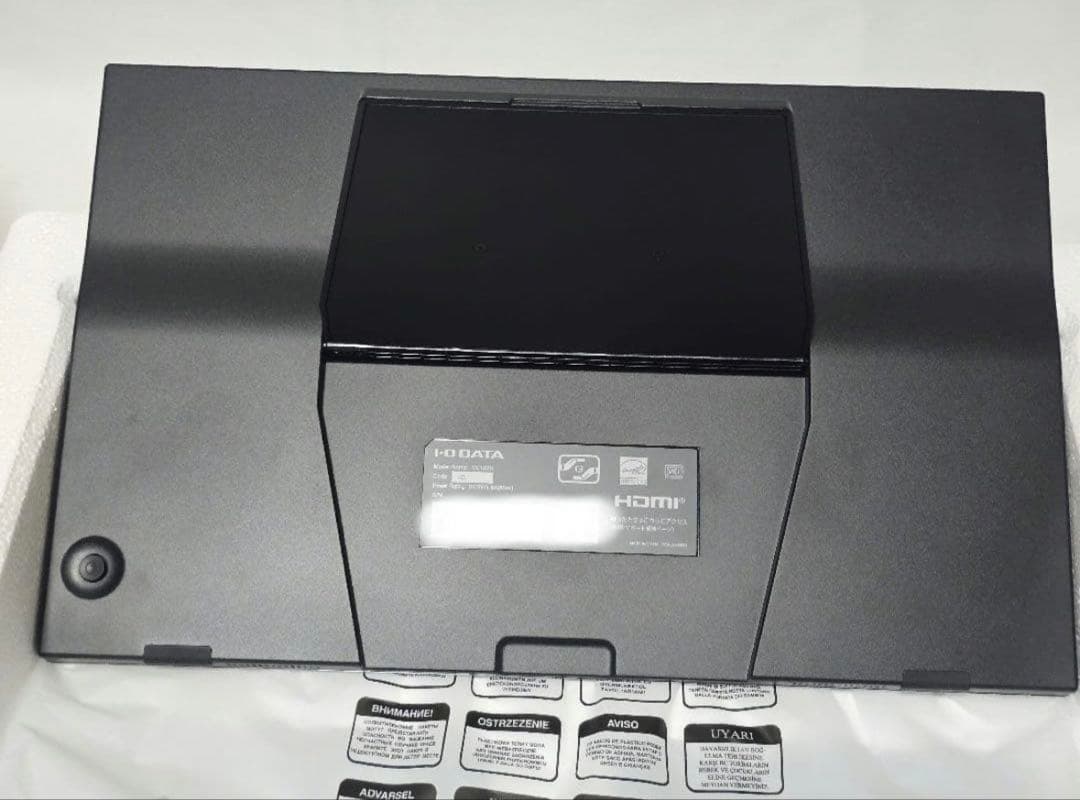 I-O DATA EX-YC162H 15.6インチ モバイルモニター アイオー