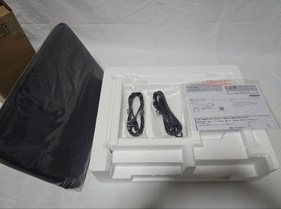 I-O DATA EX-YC162H 15.6インチ モバイルモニター アイオー