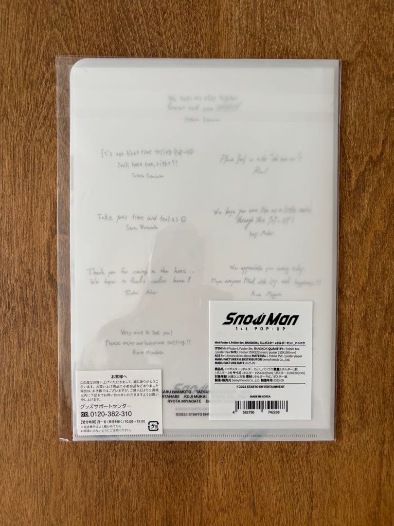 Man 1st POP-UPグッズ フォトブック　ミニポスター　バンコク