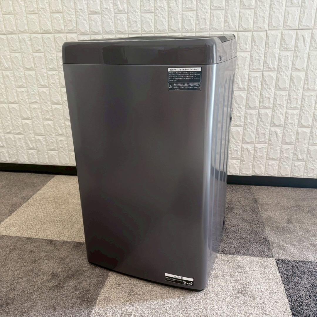 都内23区送料無料✨高年式2点セット✨ 冷蔵庫2022年製　洗濯機2023年製