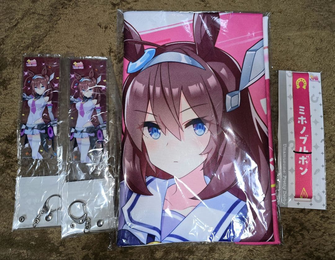 【まとめ売り】ウマ娘 ミホノブルボン フィギュア ライブグッズ プライズ品