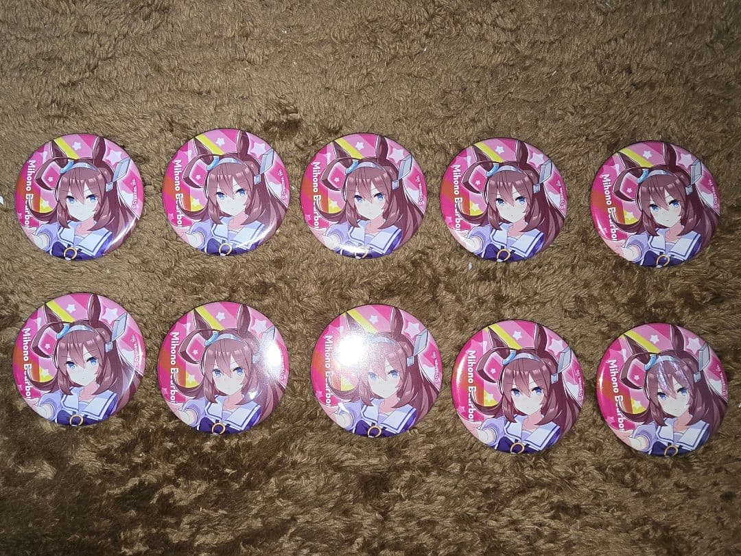 【まとめ売り】ウマ娘 ミホノブルボン フィギュア ライブグッズ プライズ品