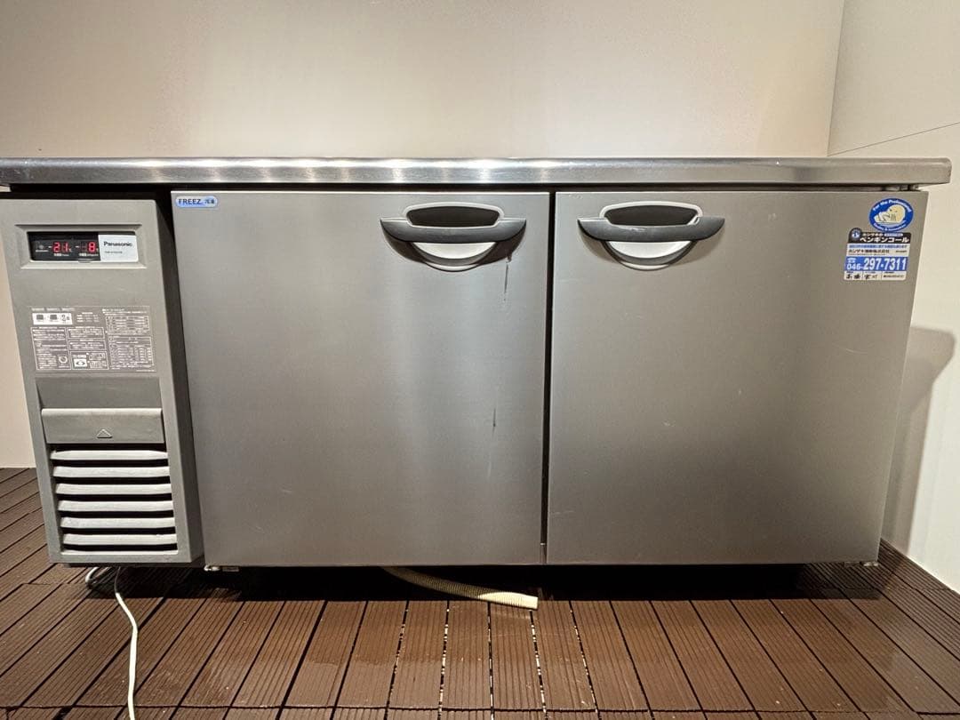 2023年製パナソニック業務用テーブル形冷凍冷蔵庫台下コールドテーブル