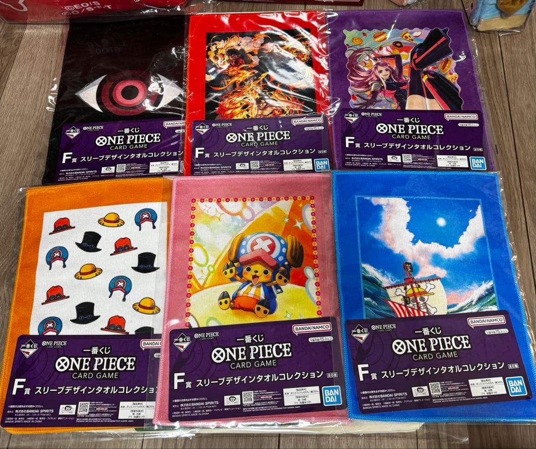 フルセットONE PIECE 1番くじ　ワンピース フィギュア ラストワン