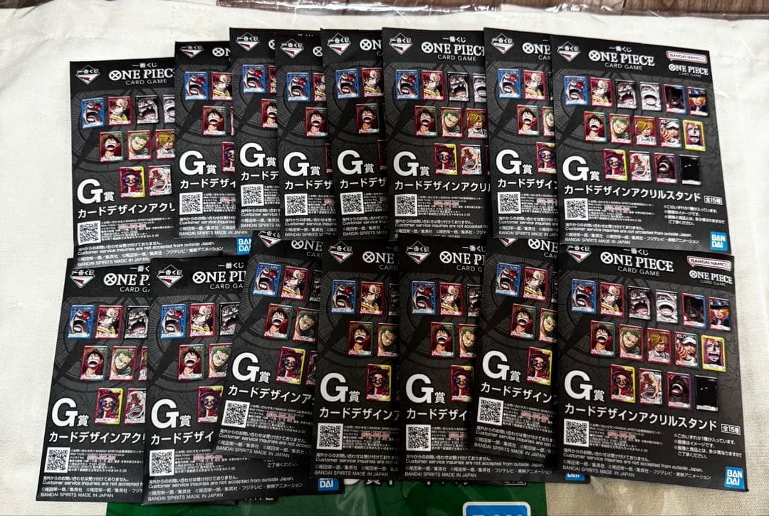 フルセットONE PIECE 1番くじ　ワンピース フィギュア ラストワン