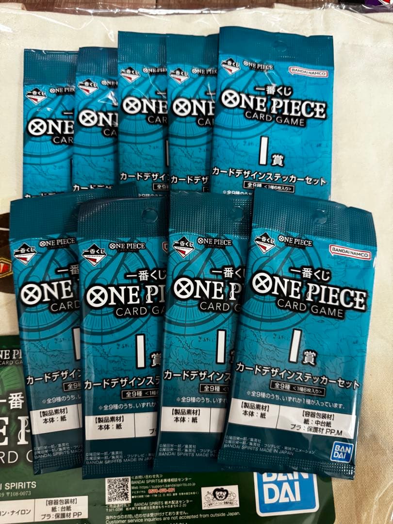 フルセットONE PIECE 1番くじ　ワンピース フィギュア ラストワン