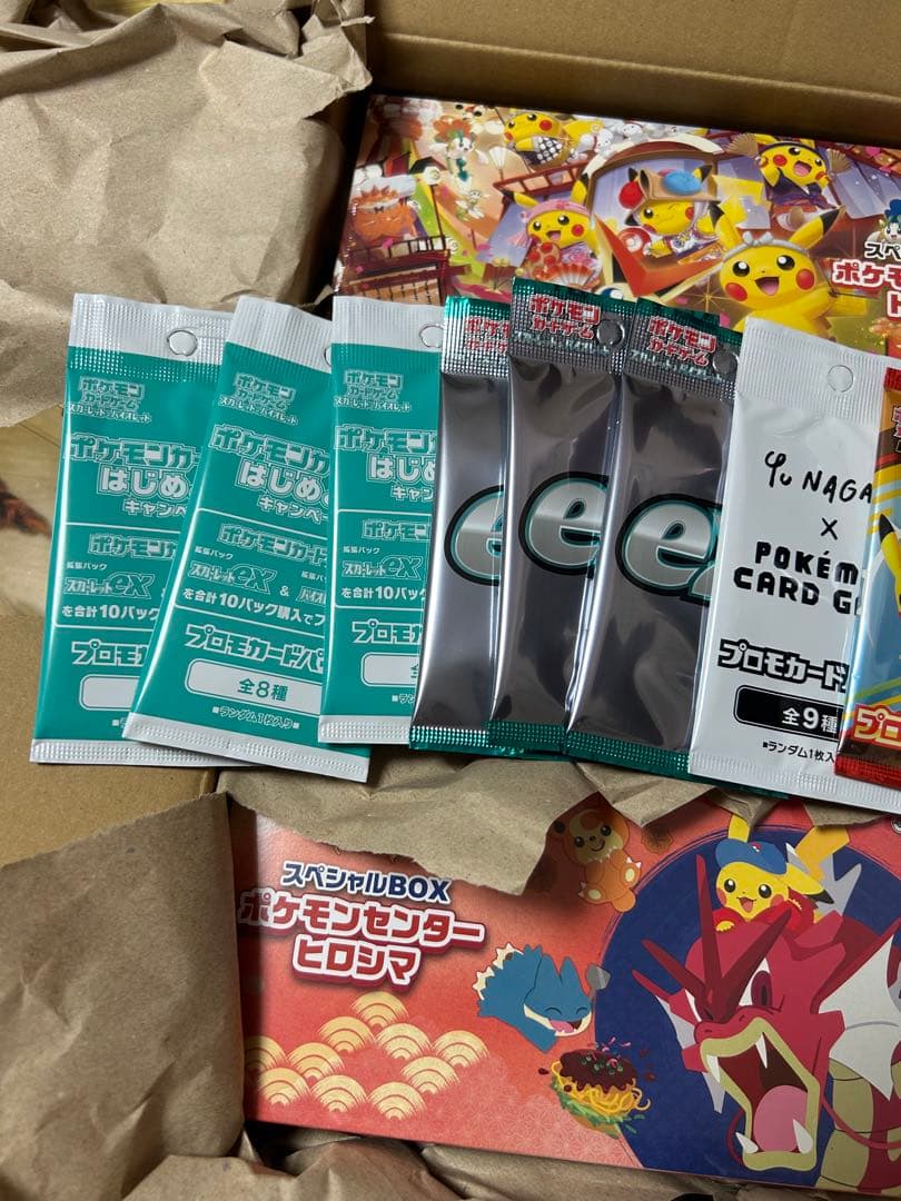 Usman Memon様 限定ポケモンカードゲーム スペシャルBOXセット