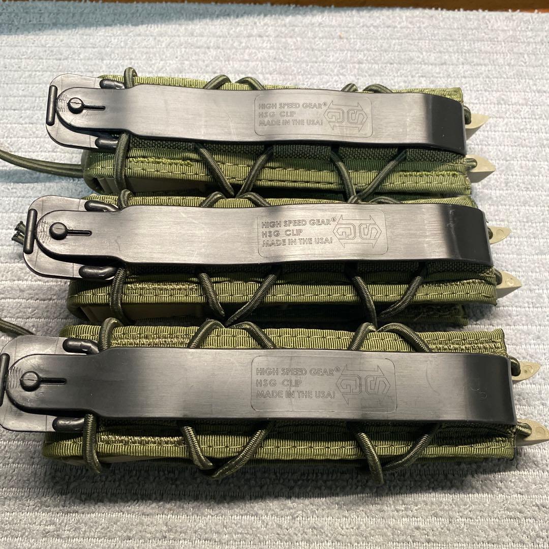 High Speed Gear SMGマガジンポーチ TACOシングル3個セット