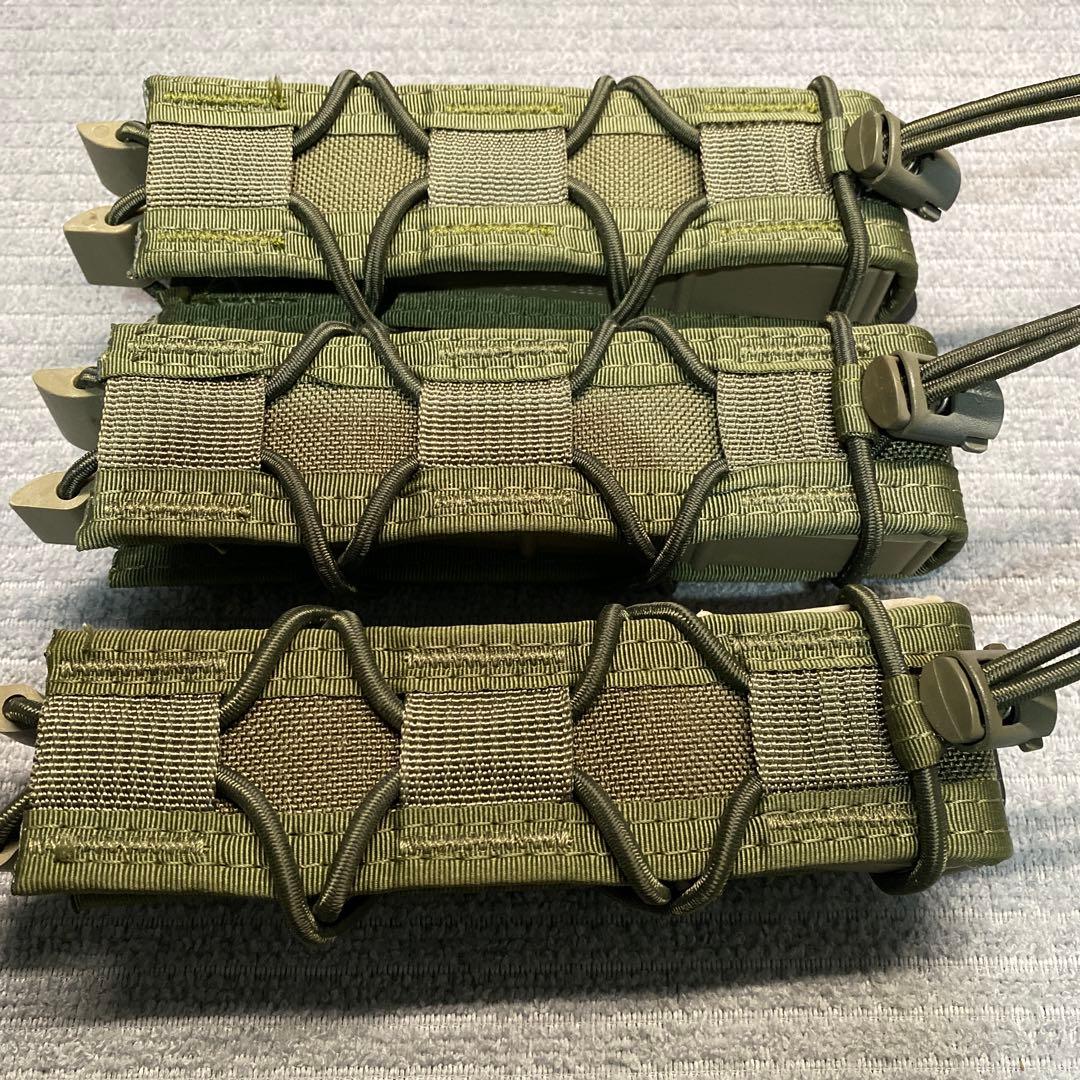 High Speed Gear SMGマガジンポーチ TACOシングル3個セット