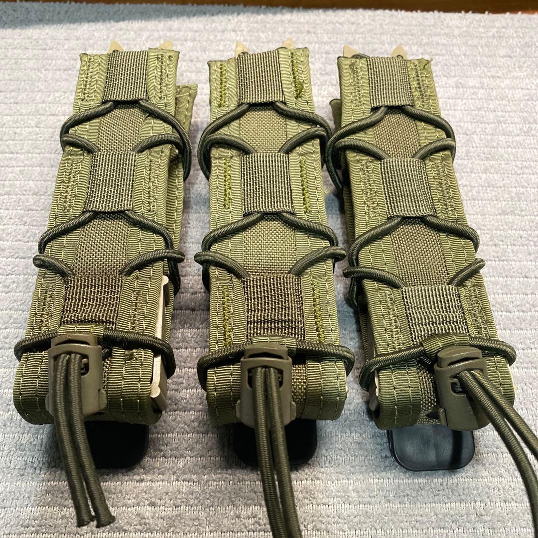 High Speed Gear SMGマガジンポーチ TACOシングル3個セット