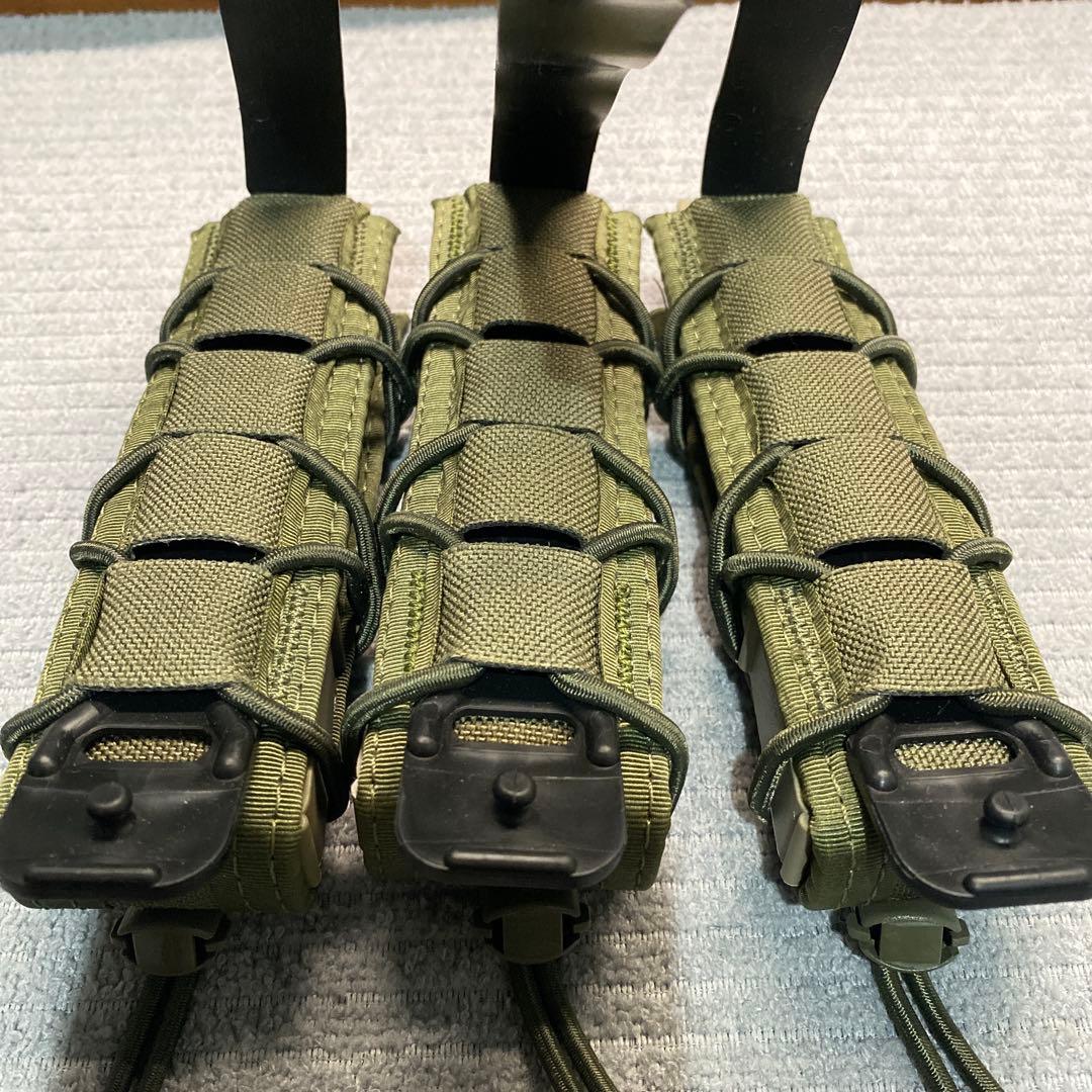 High Speed Gear SMGマガジンポーチ TACOシングル3個セット