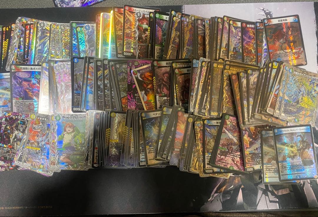 ひ*】様 デュエルマスターズ 引退品