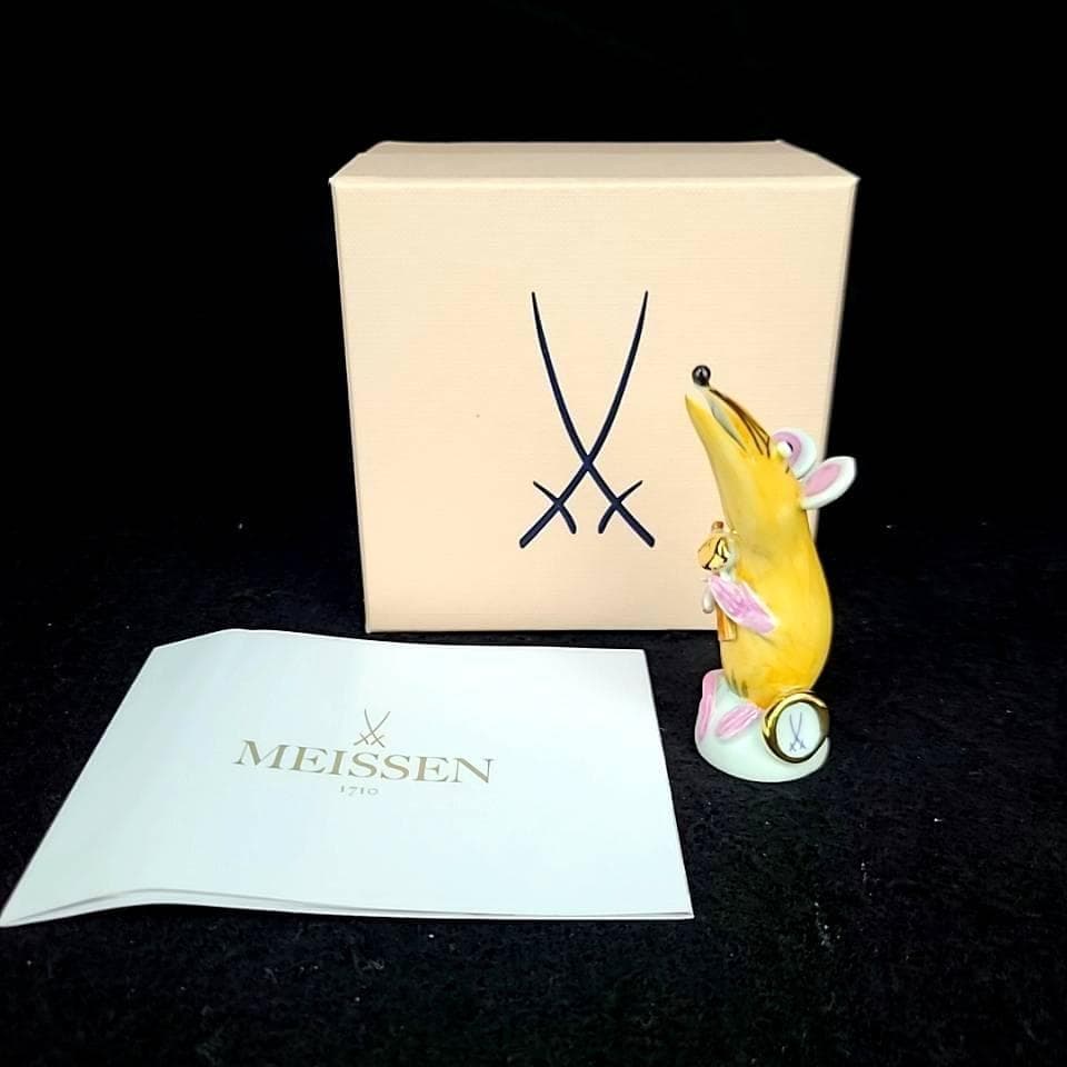 ●美品◇マイセン 干支 置物 ねずみ　子年　箱つき