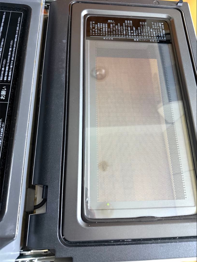 【ジャンク】TOSHIBA東芝 ER-YD90過熱水蒸気オーブンレンジ石窯ドーム