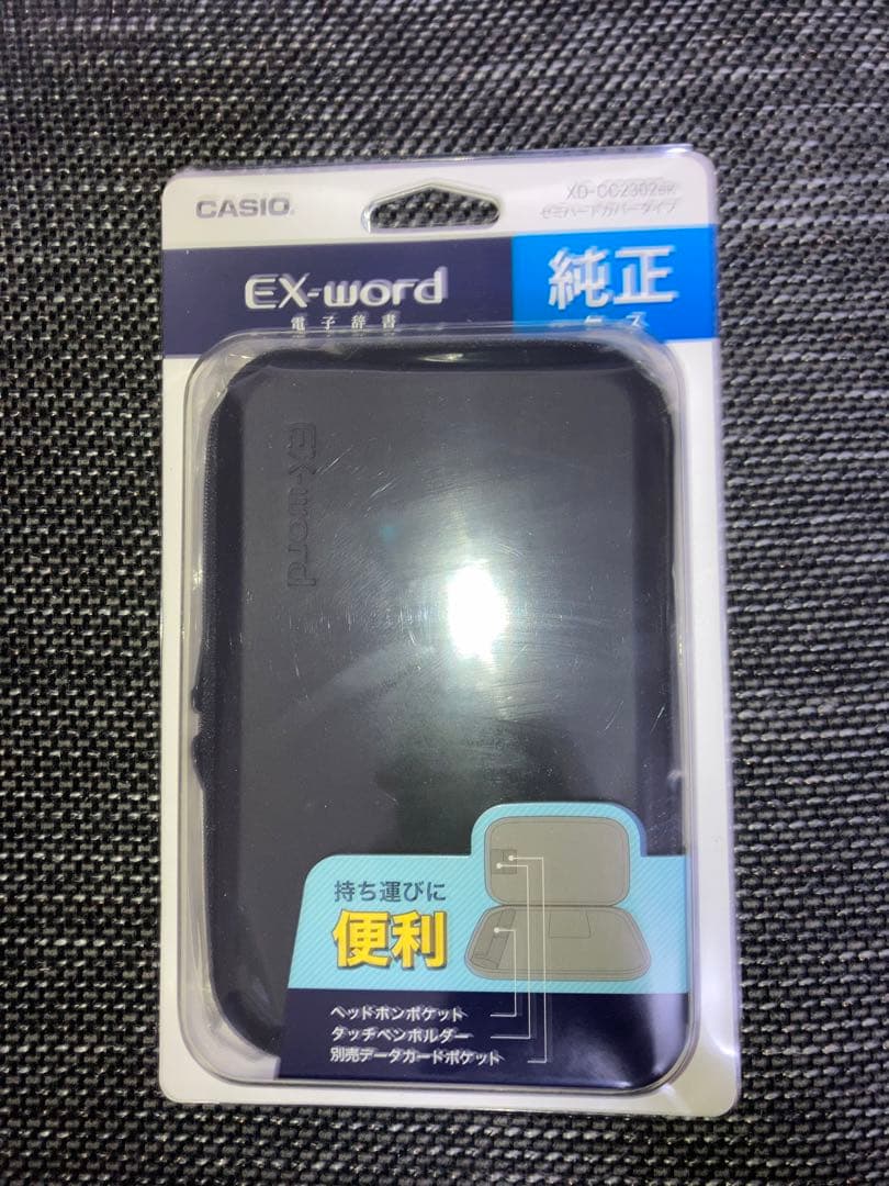 スマホ・タブレット・パソコン CASIO XD-SK5000GD