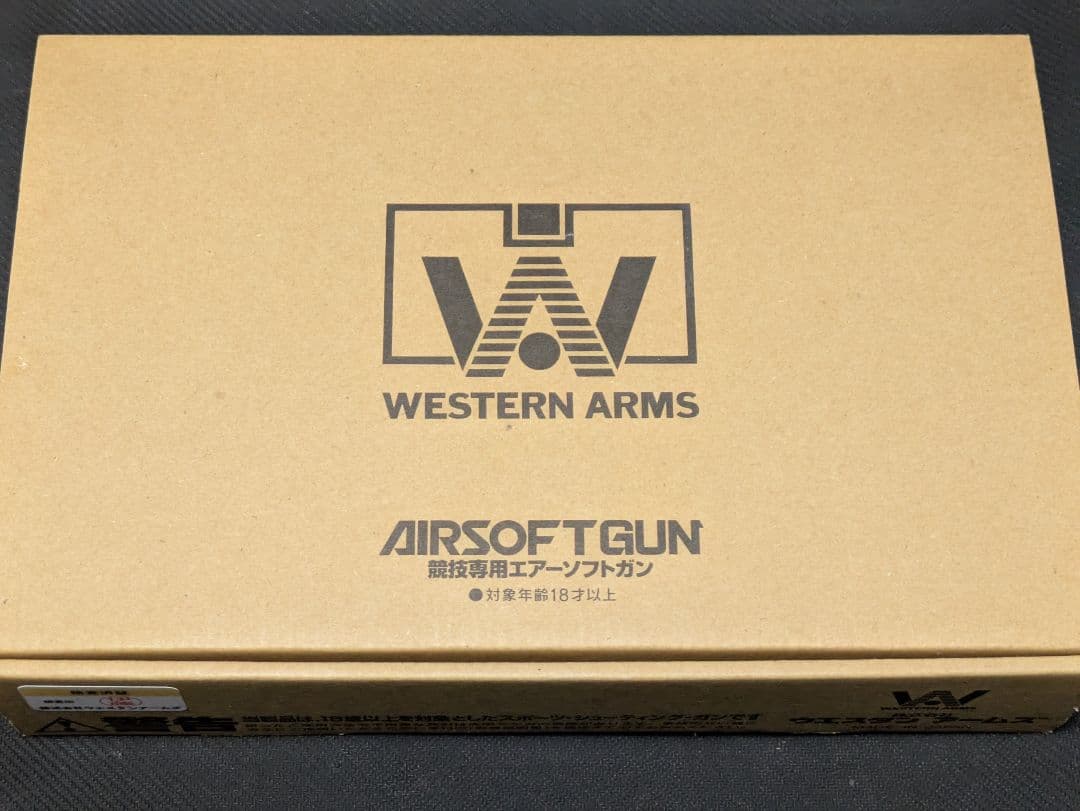 WA ウエスタンアームズ M1911A1 ガスガン ミリタリーモデル ジャンク