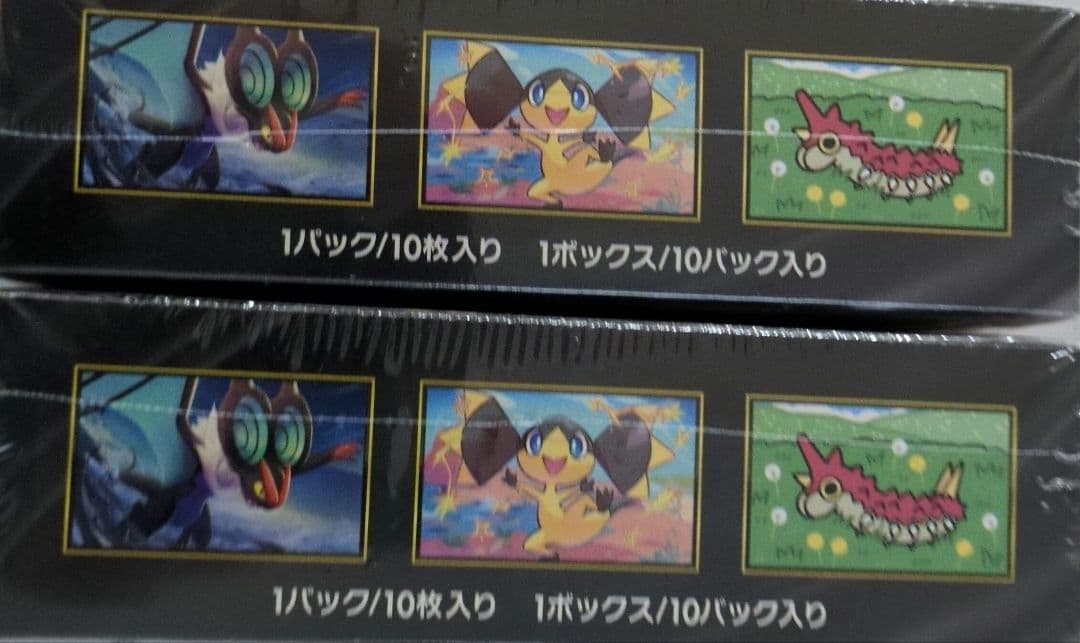 A*1様 ポケモンカード MEGAドリームex 10パック入り