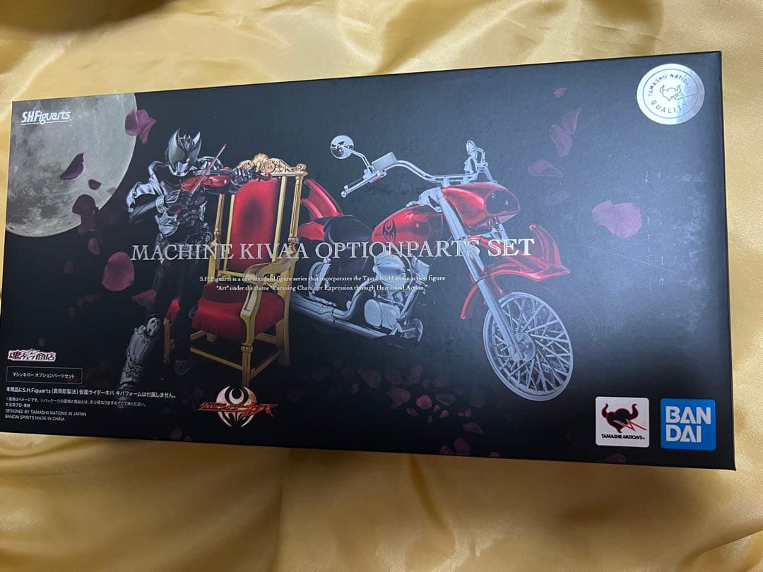 真骨彫製法 フィギュアーツ マシンキバー 仮面ライダーキバ