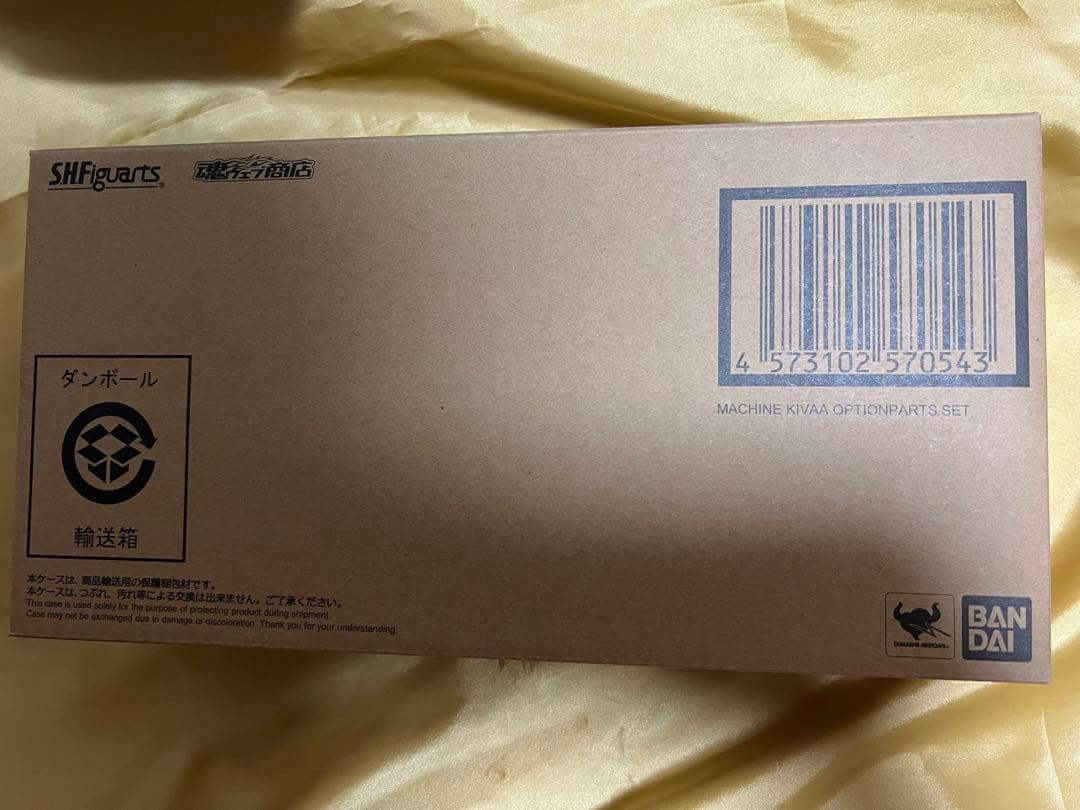 真骨彫製法 フィギュアーツ マシンキバー 仮面ライダーキバ