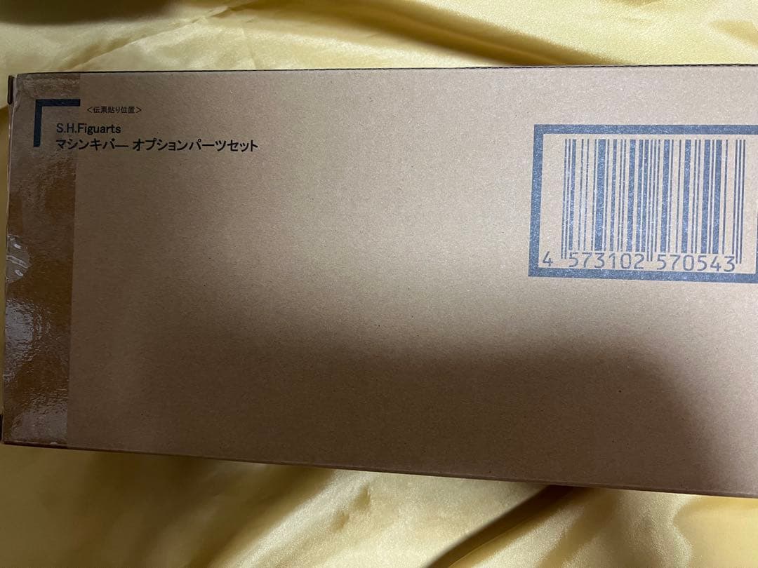 真骨彫製法 フィギュアーツ マシンキバー 仮面ライダーキバ