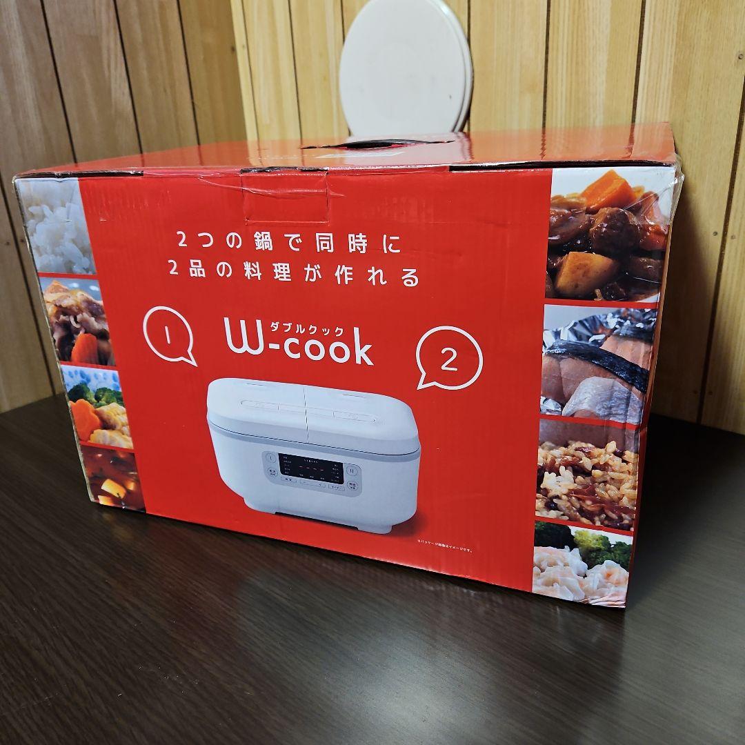 【最安値】ベルソス　ダブルクック【新品未開封】