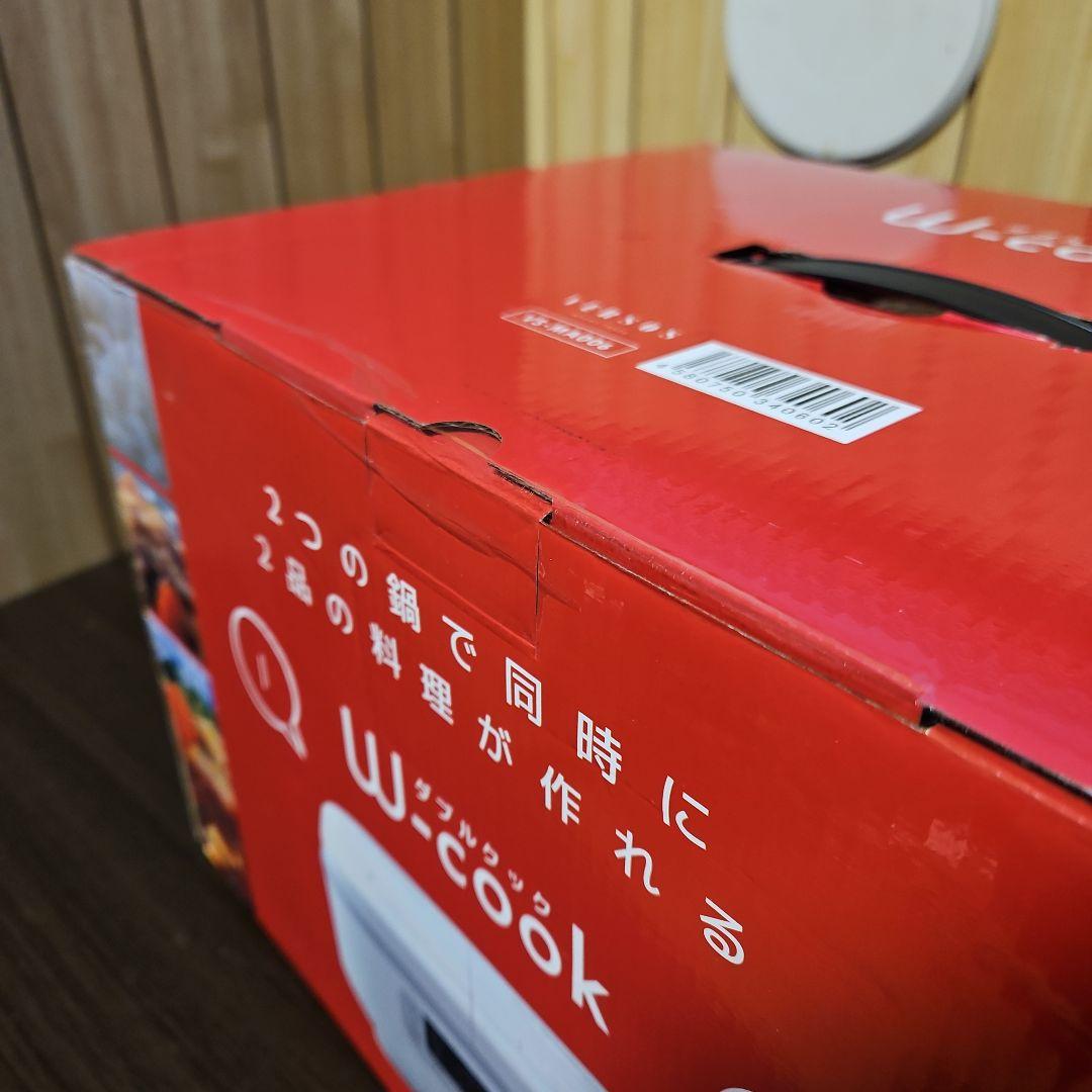 【最安値】ベルソス　ダブルクック【新品未開封】