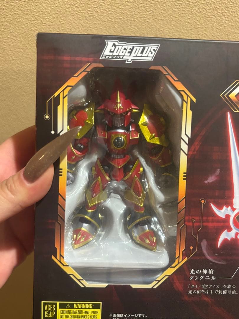 NXEDGE STYLE デュークモン：クリムゾンモード