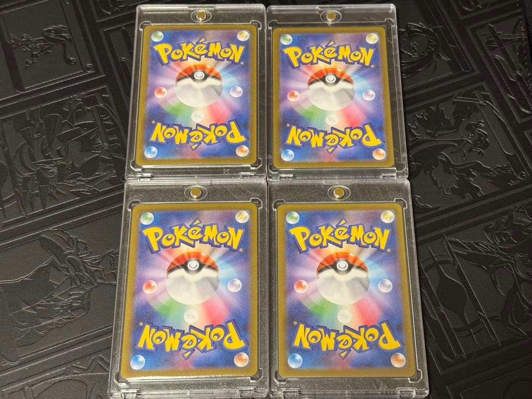 ポケモンカード　ブイズ ex sar 4枚セット　テラスタルフェスex