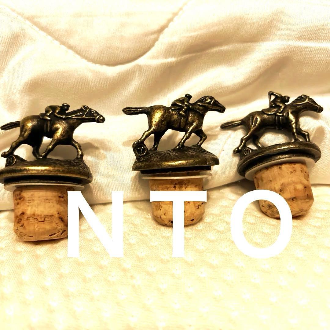 バーボンウイスキー　ブラントンの競走馬付きコルク栓　 全８個セット