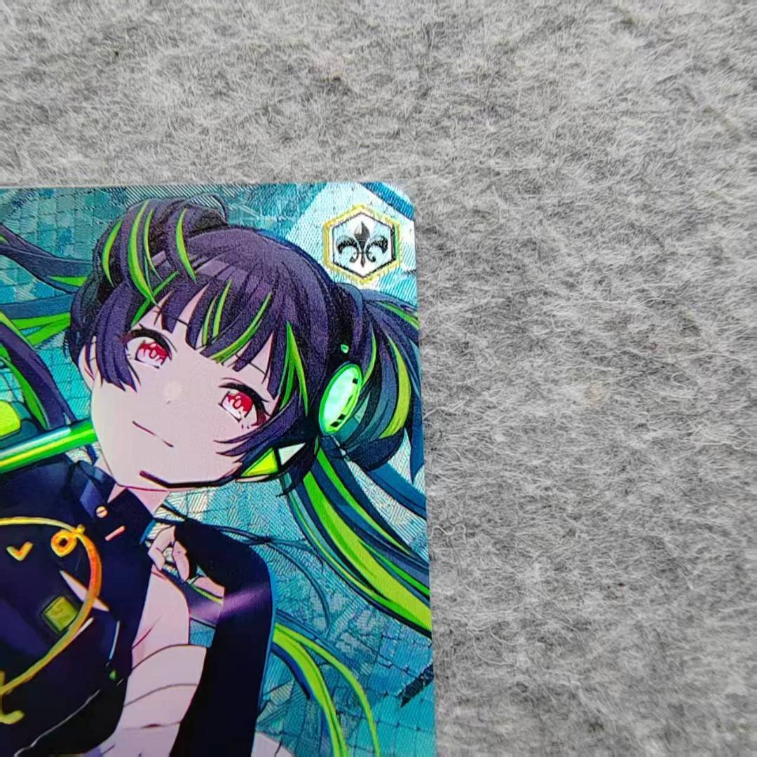 ヴァイスシュヴァルツ 黛冬優子 S110-109SSP