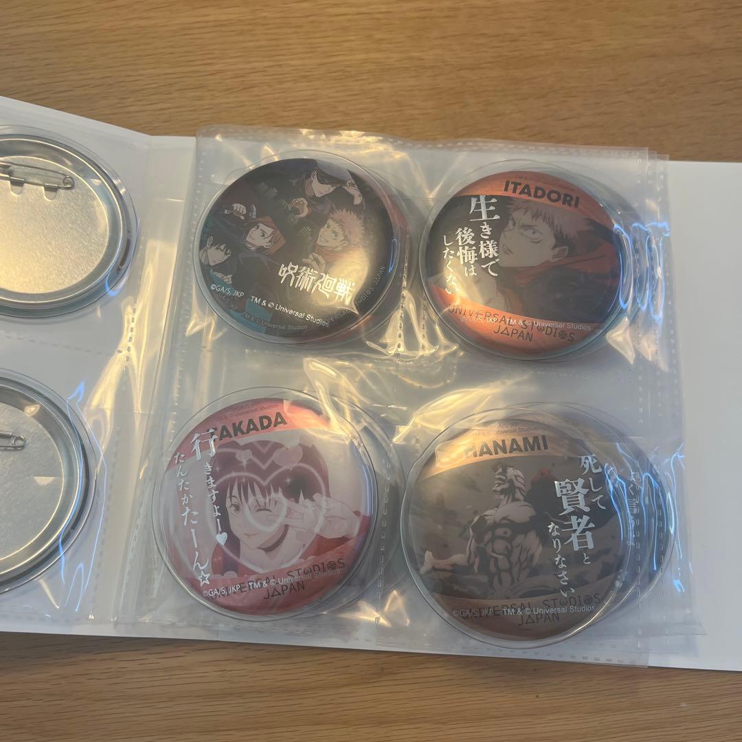 ユニバ　呪術廻戦　コラボ　缶バッジ