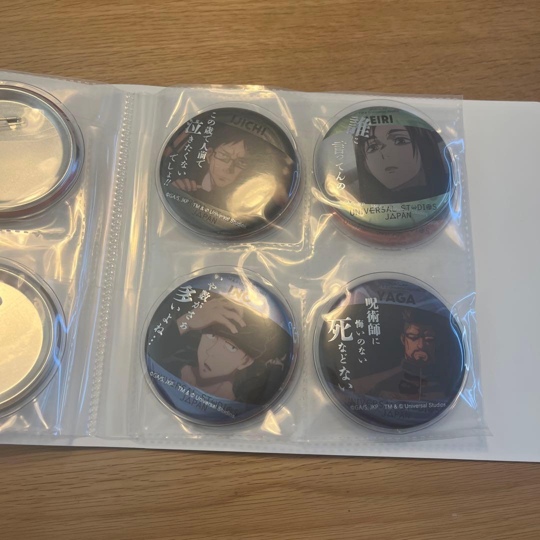 ユニバ　呪術廻戦　コラボ　缶バッジ