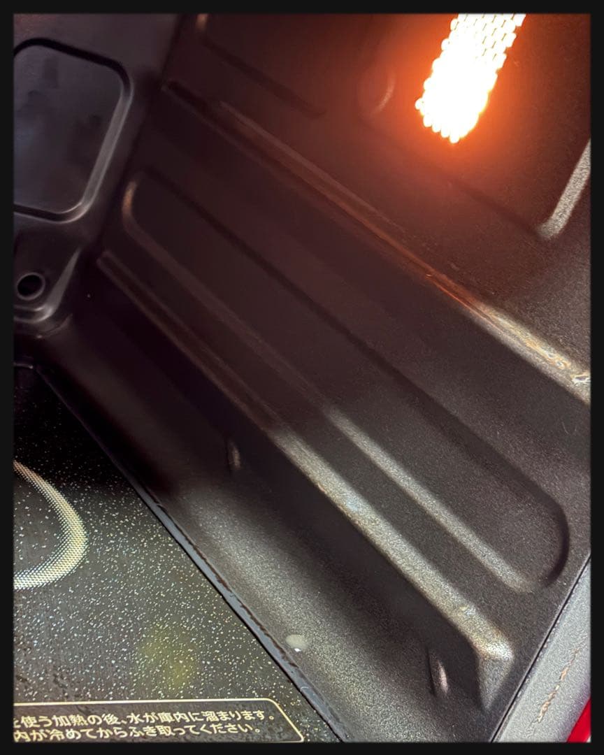 SHARP ヘルシオ AX-XW300-R ウォーターオーブン ジャンク品