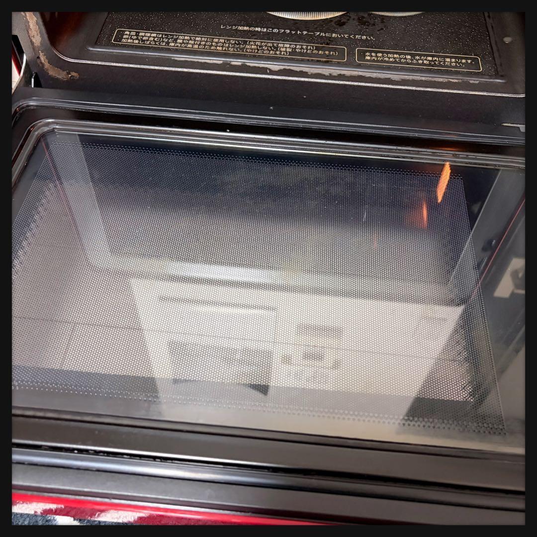 SHARP ヘルシオ AX-XW300-R ウォーターオーブン ジャンク品