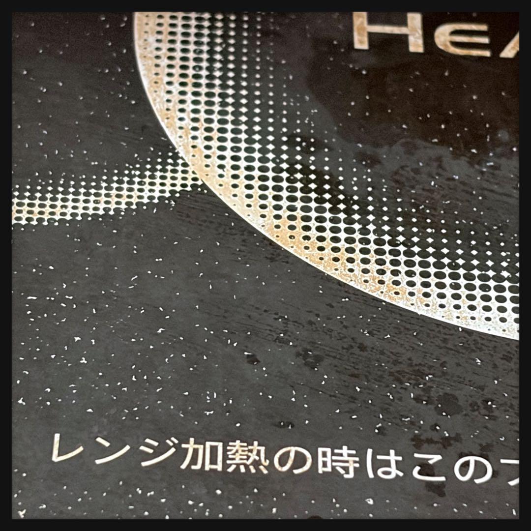 SHARP ヘルシオ AX-XW300-R ウォーターオーブン ジャンク品