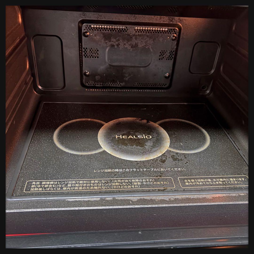 SHARP ヘルシオ AX-XW300-R ウォーターオーブン ジャンク品