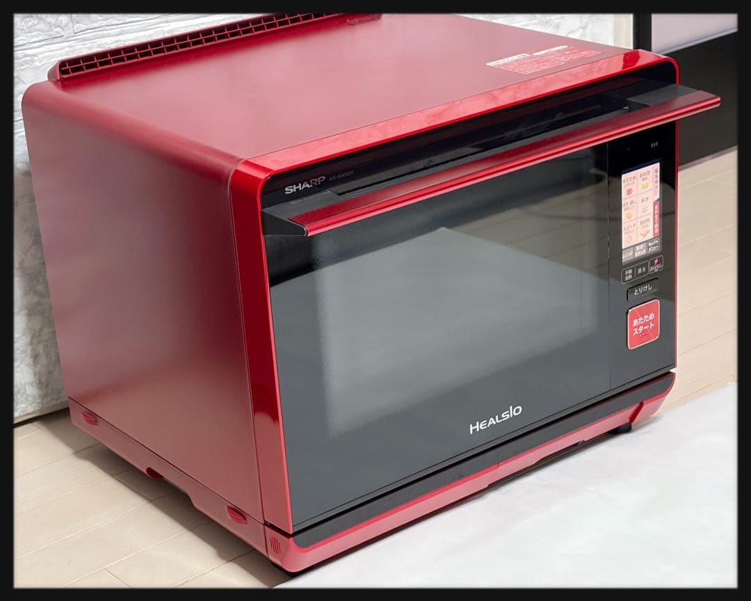 SHARP ヘルシオ AX-XW300-R ウォーターオーブン ジャンク品