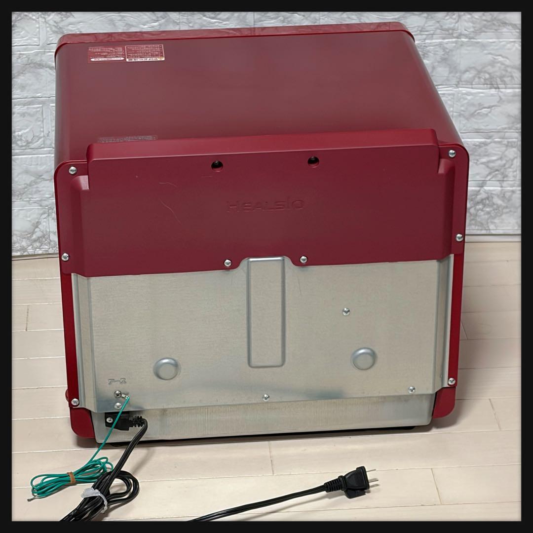 SHARP ヘルシオ AX-XW300-R ウォーターオーブン ジャンク品