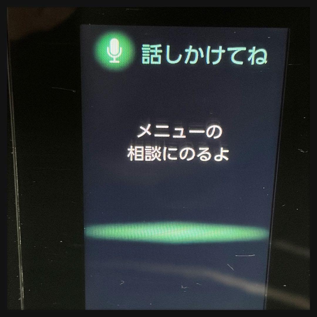 SHARP ヘルシオ AX-XW300-R ウォーターオーブン ジャンク品