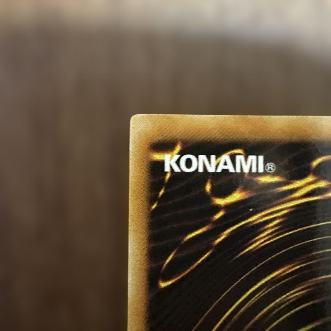 遊戯王　魅惑の女王 LV7 レリーフ　CDIP-JP008 1d