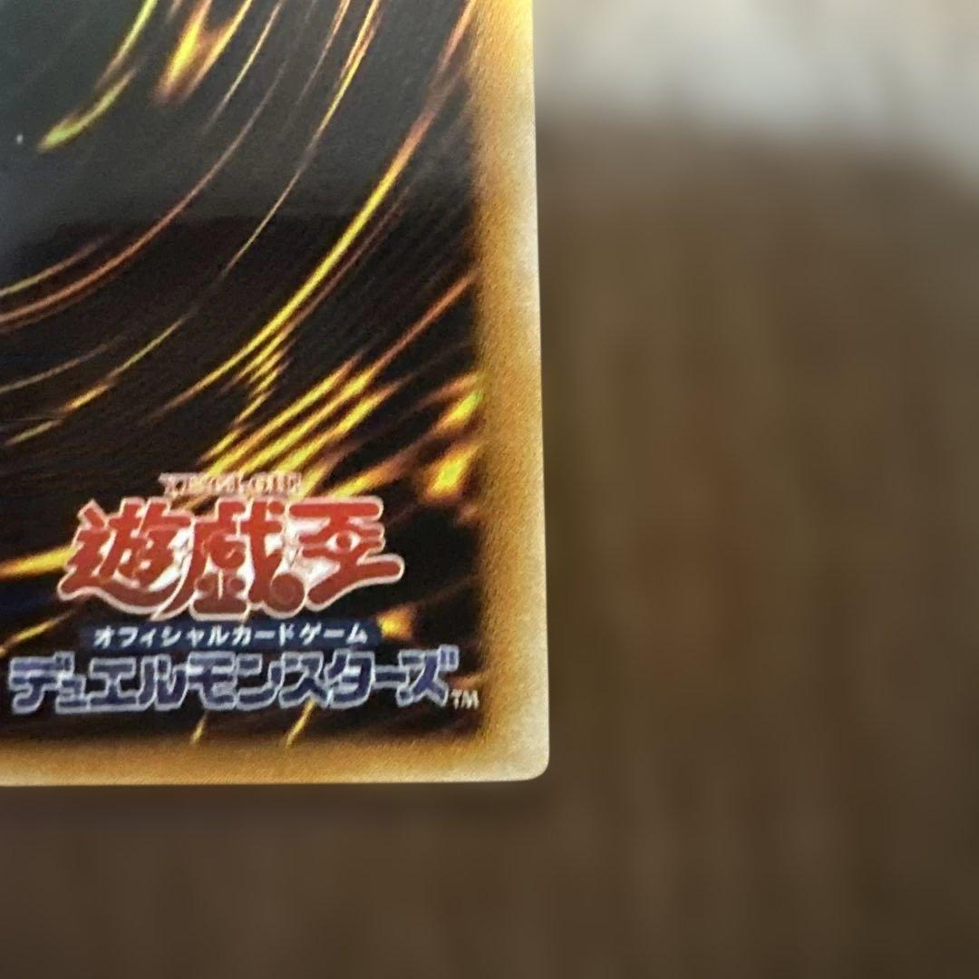 遊戯王　魅惑の女王 LV7 レリーフ　CDIP-JP008 1d