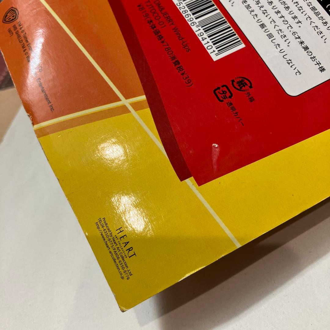 トムとジェリー　2体セット　Wind-Ups