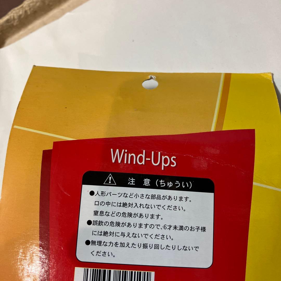 トムとジェリー　2体セット　Wind-Ups