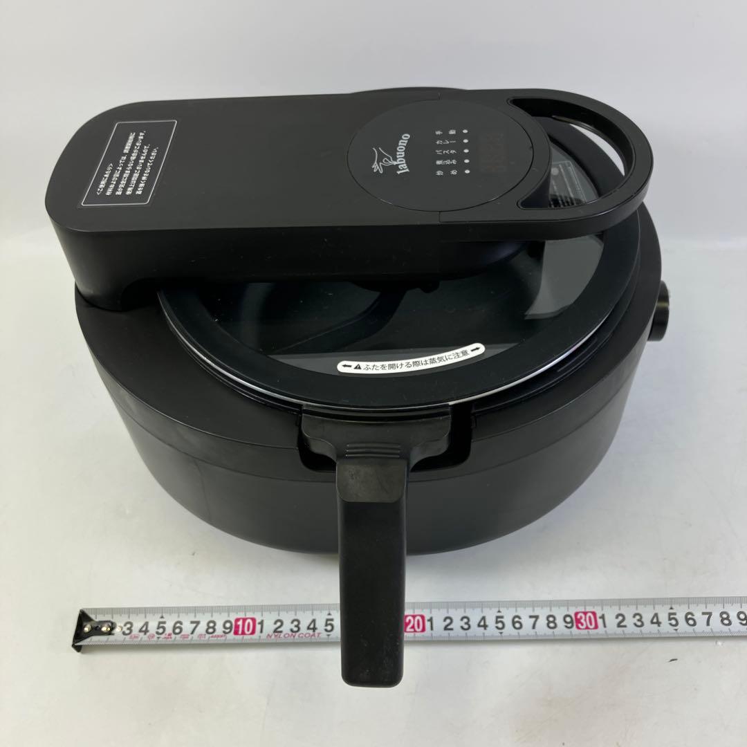 全自動調理器 ラボーノ 三ツ星シェフ TVG-300K