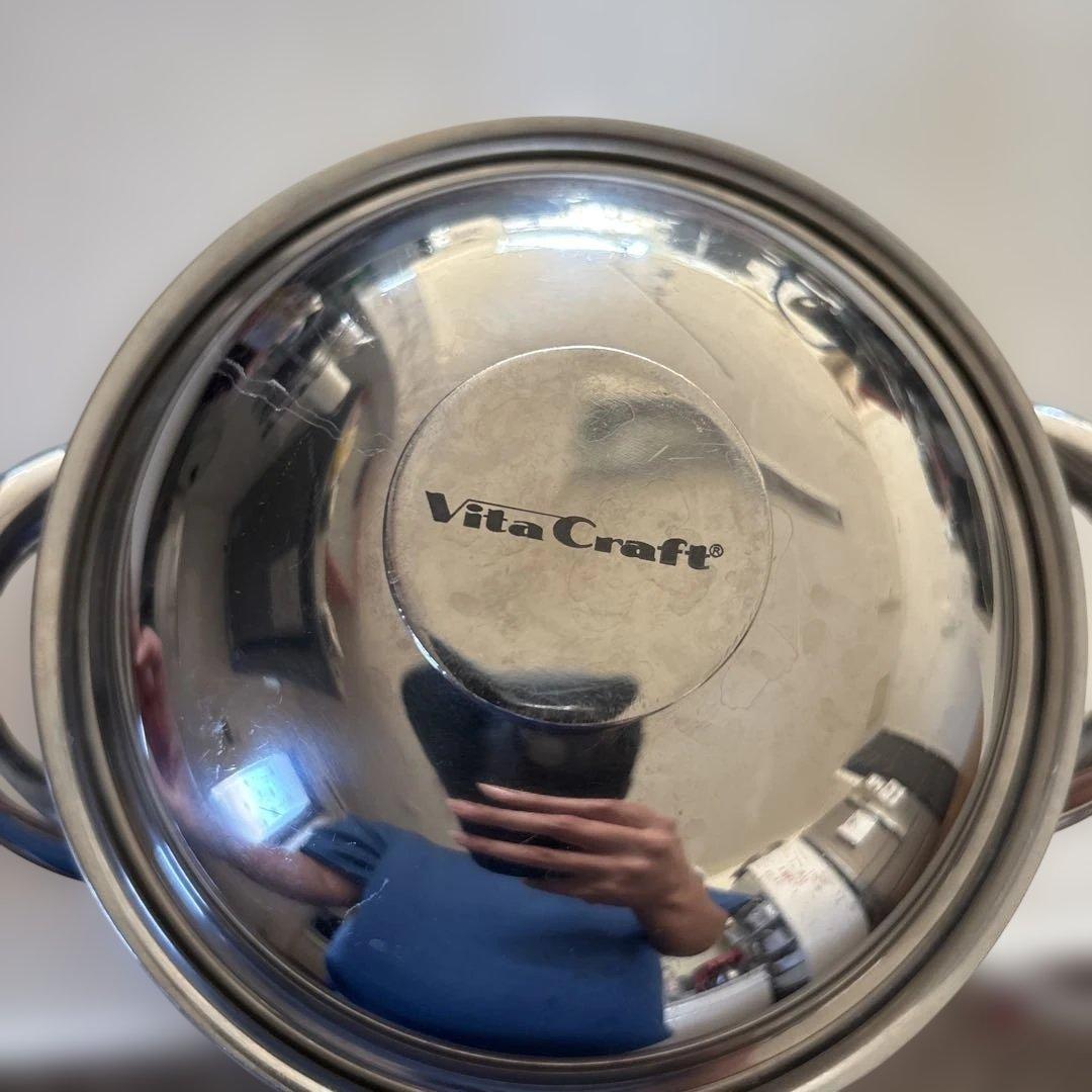 ビタクラフト　ごはん鍋　GOHAN