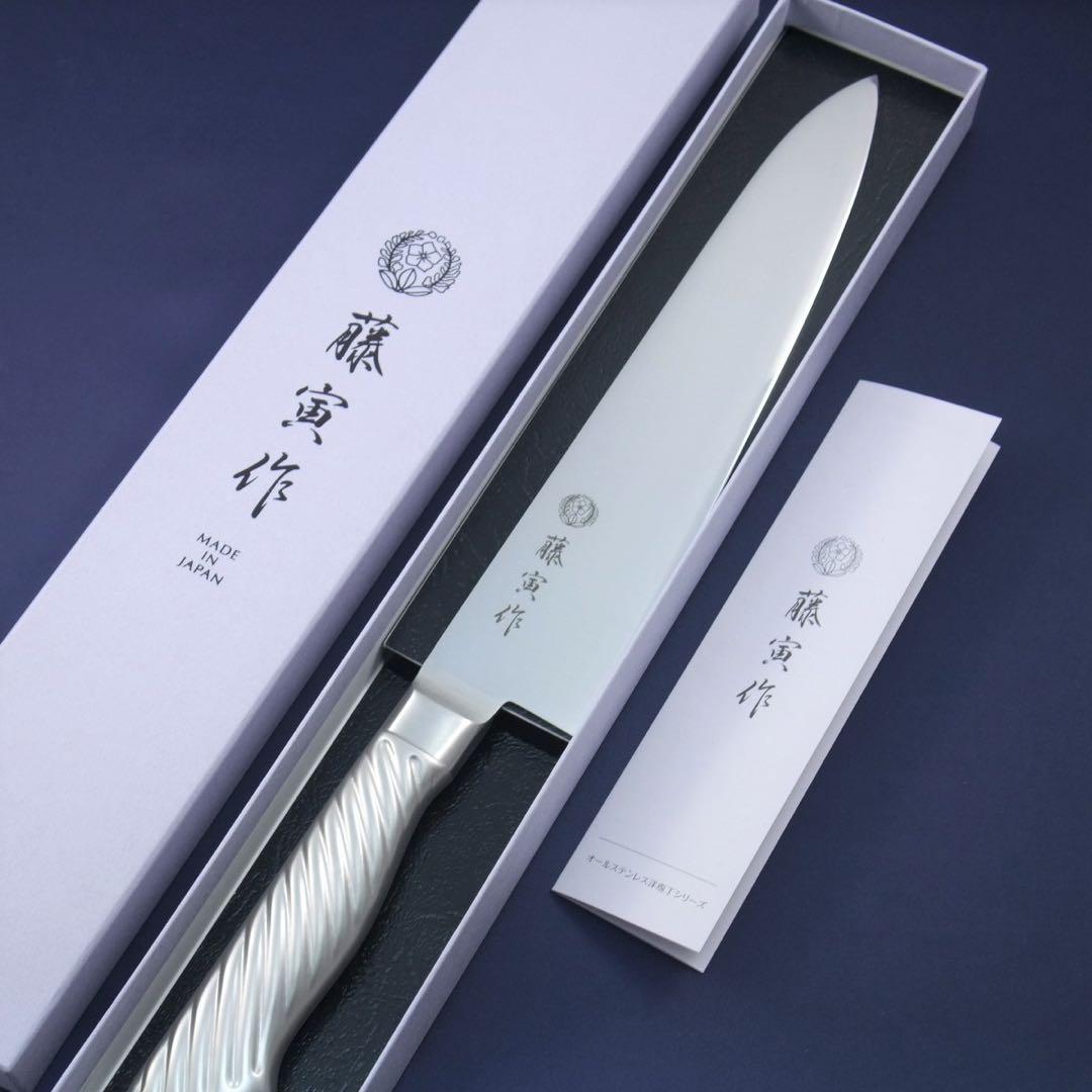 藤寅作　牛刀　包丁　210mm VG10 オールステンレス　日本製