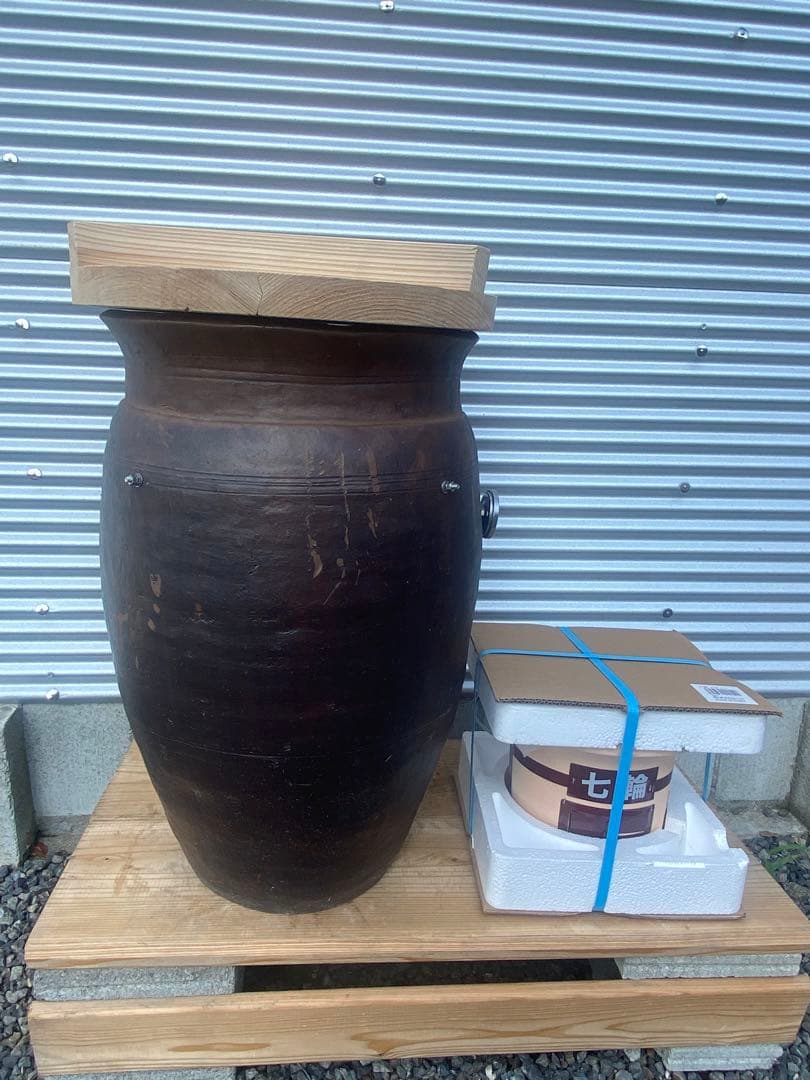 訳あり　本格壺焼き芋の壺　フルセット　クラックあり