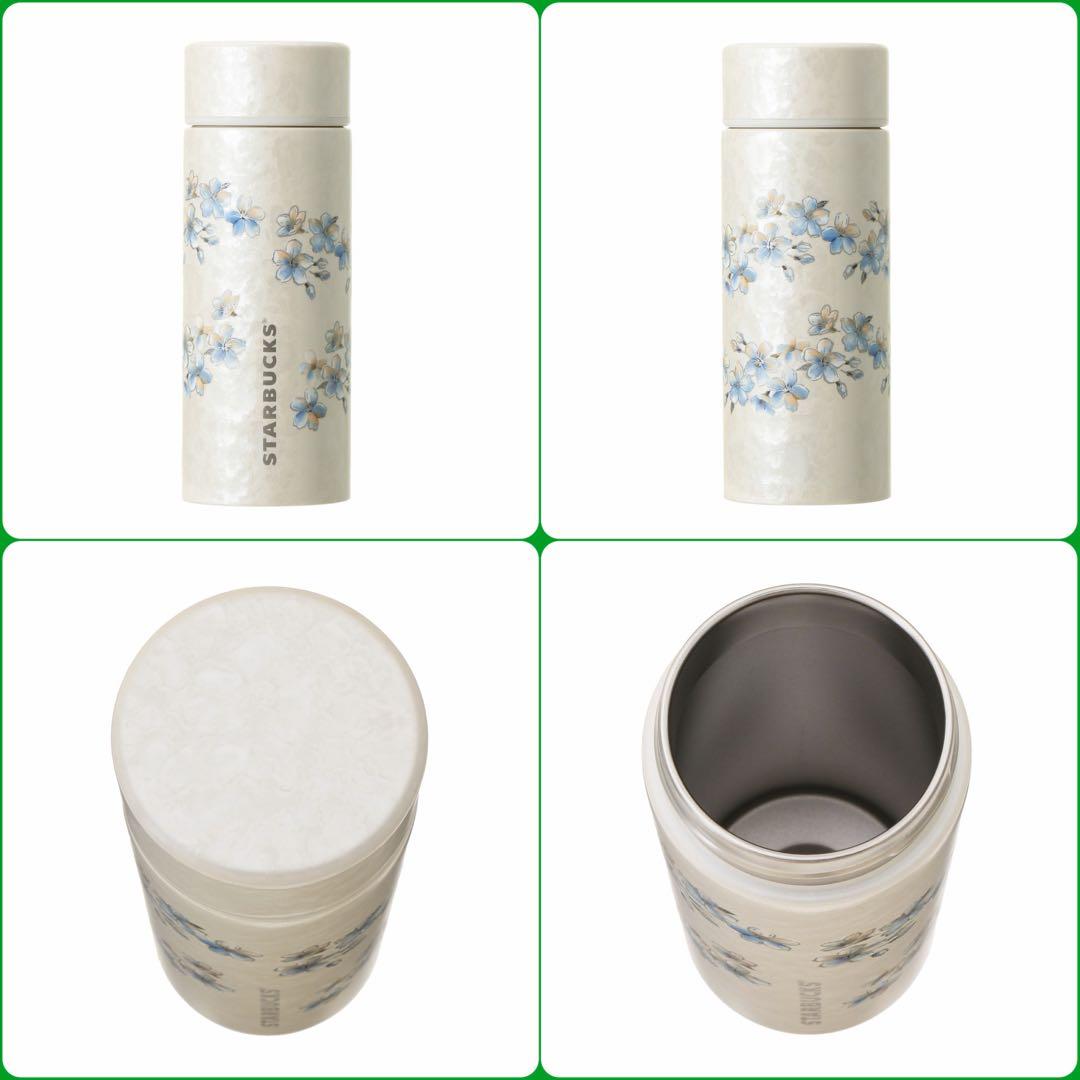 ☆スターバックス2026桜　ステンレスボトルシェルホワイト