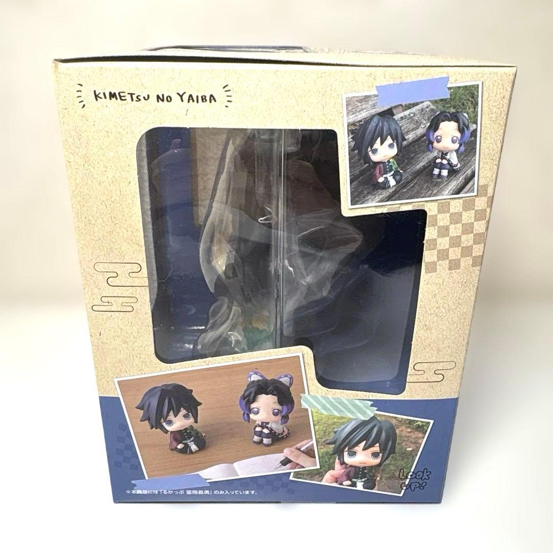 【新品・未開封・正規品】るかっぷ　鬼滅の刃　冨岡義勇