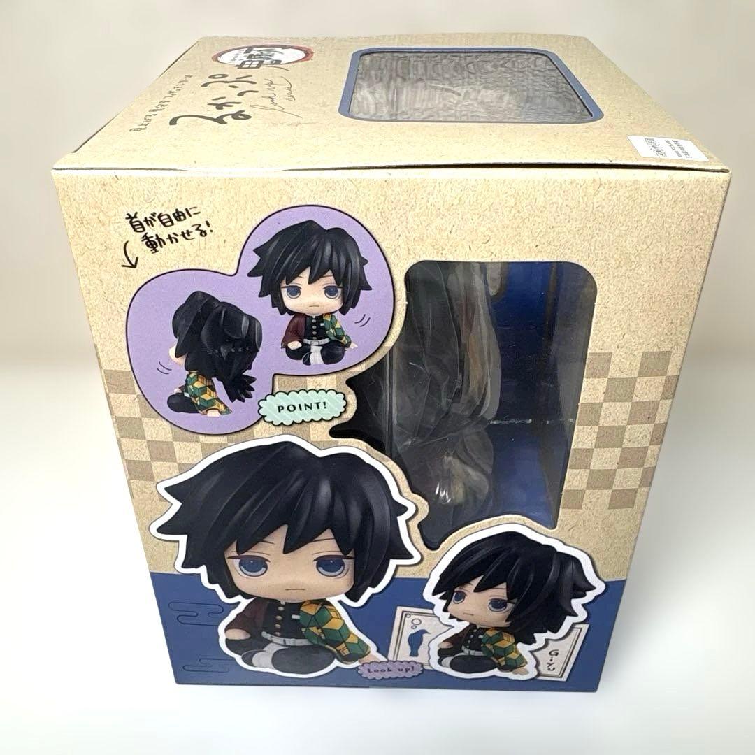 【新品・未開封・正規品】るかっぷ　鬼滅の刃　冨岡義勇